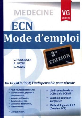 DCAEMDP Unité concours médicaux – ECN Mode d’emploi 